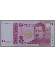 Таджикистан 3 сомони 2010 UNC. арт. 4186